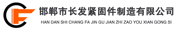 牙条